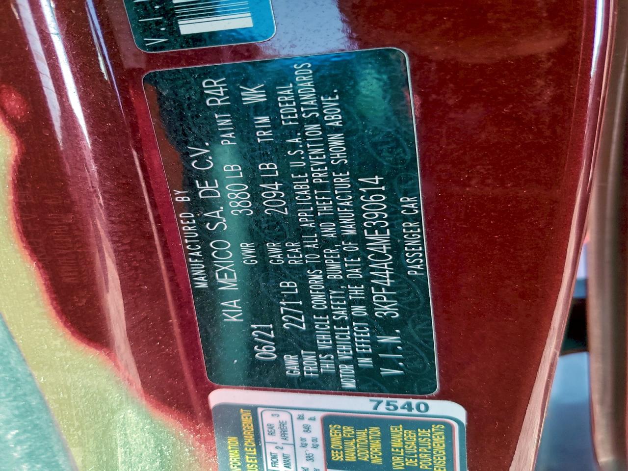 2021 KIA FORTE GT photo 12