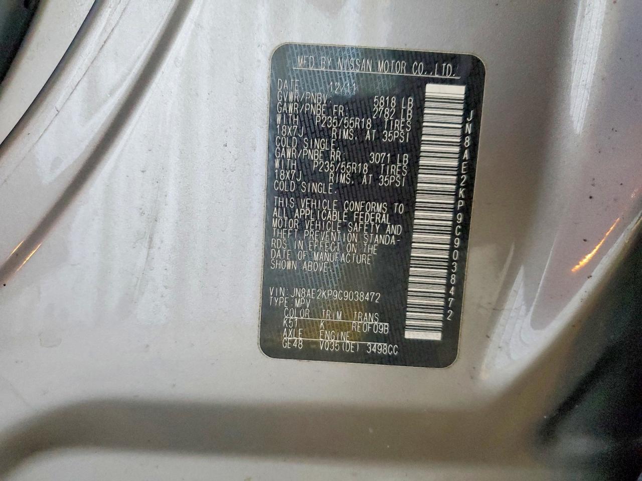 2012 NISSAN QUEST S photo 25