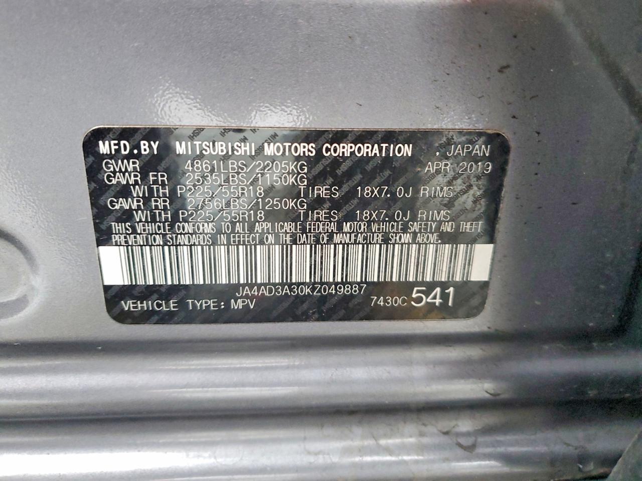 2019 MITSUBISHI OUTLANDER SE photo 14