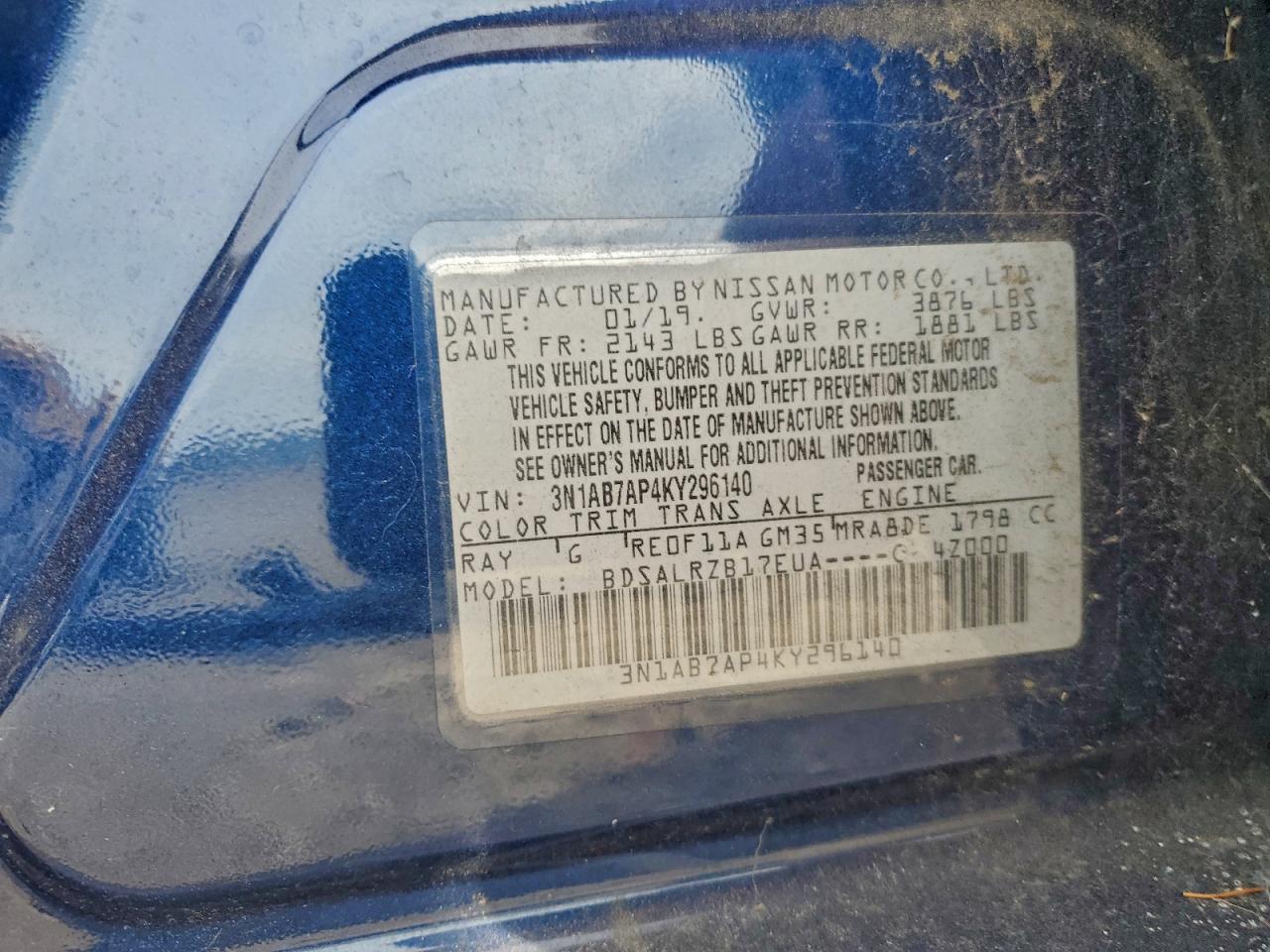 2019 NISSAN SENTRA S photo 25