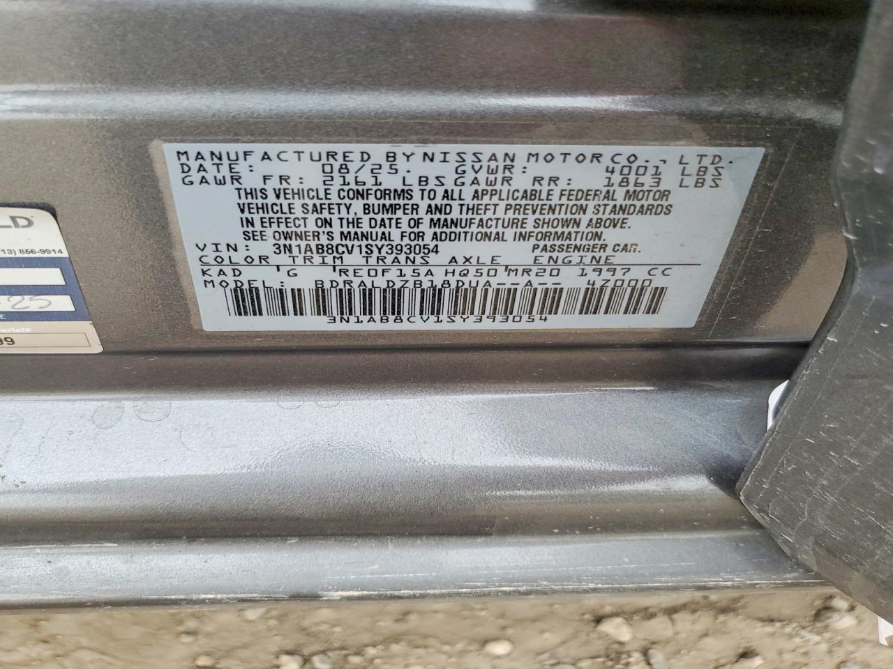 2025 NISSAN SENTRA SV photo 12