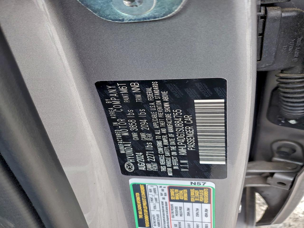 2025 HYUNDAI ELANTRA LIMITED photo 12