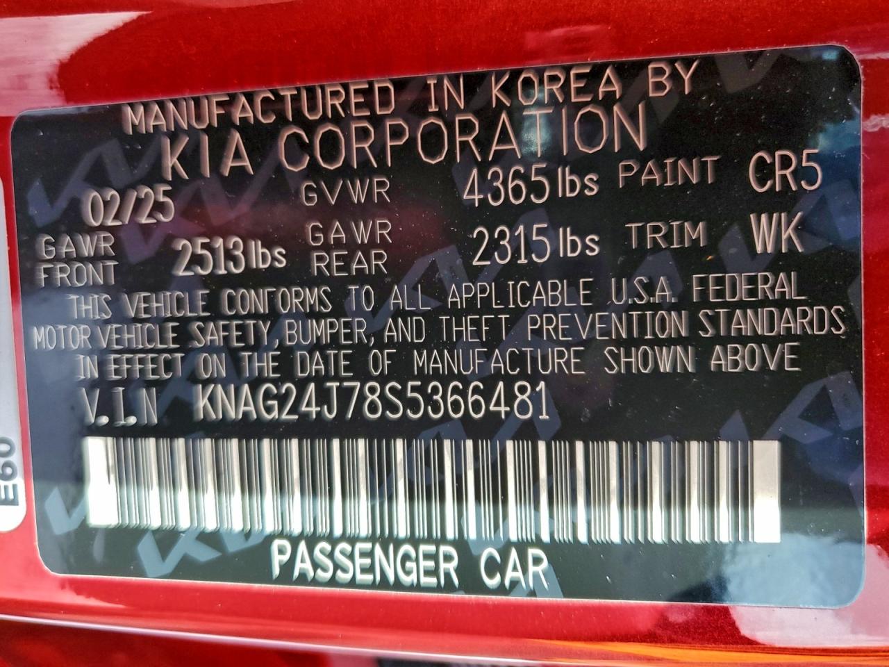 2025 KIA K5 LXS photo 23
