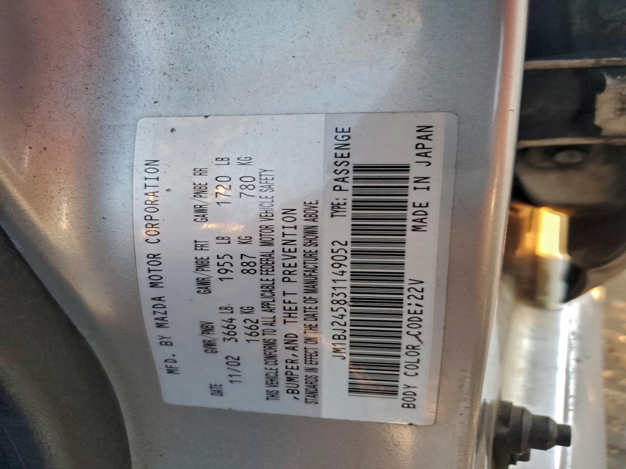 2003 MAZDA PROTEGE PR5 photo 45