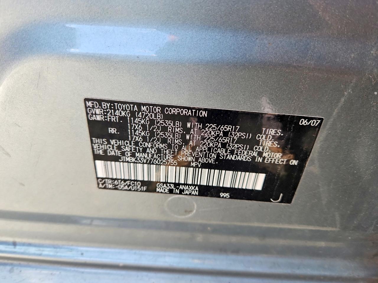 2007 TOYOTA RAV4 photo 23