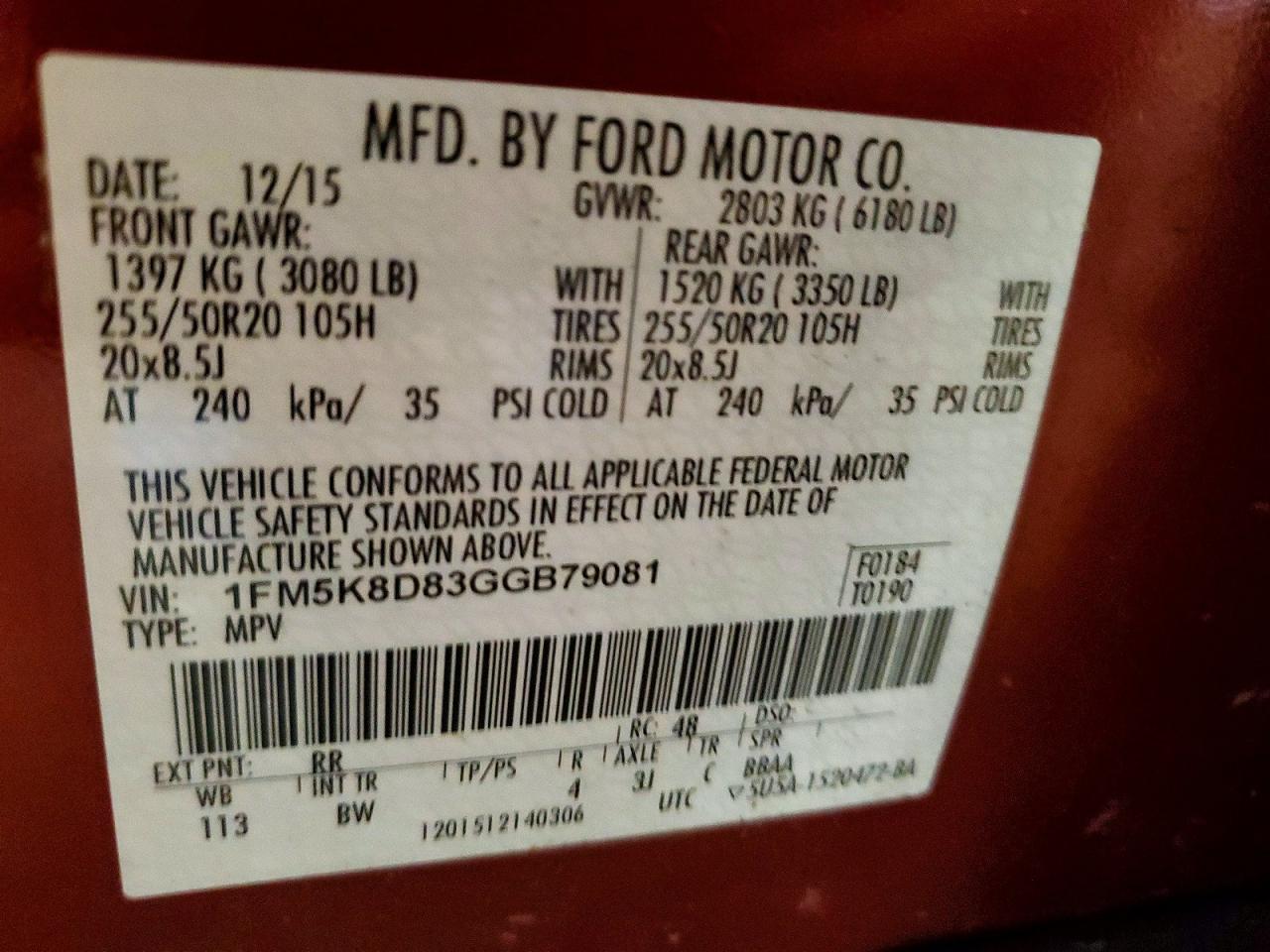 2016 FORD EXPLORER XLT photo 13