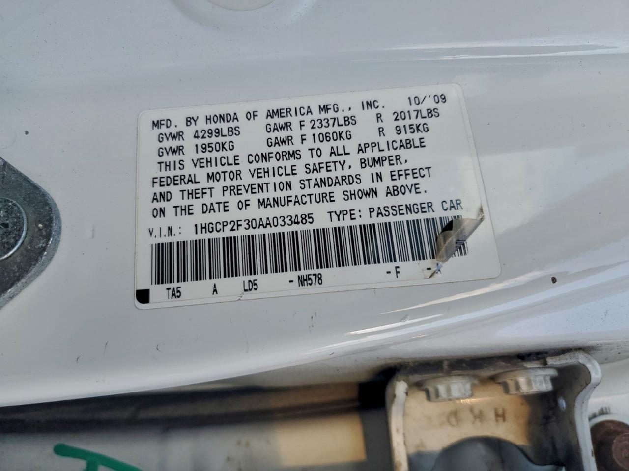 2010 HONDA ACCORD LX photo 12
