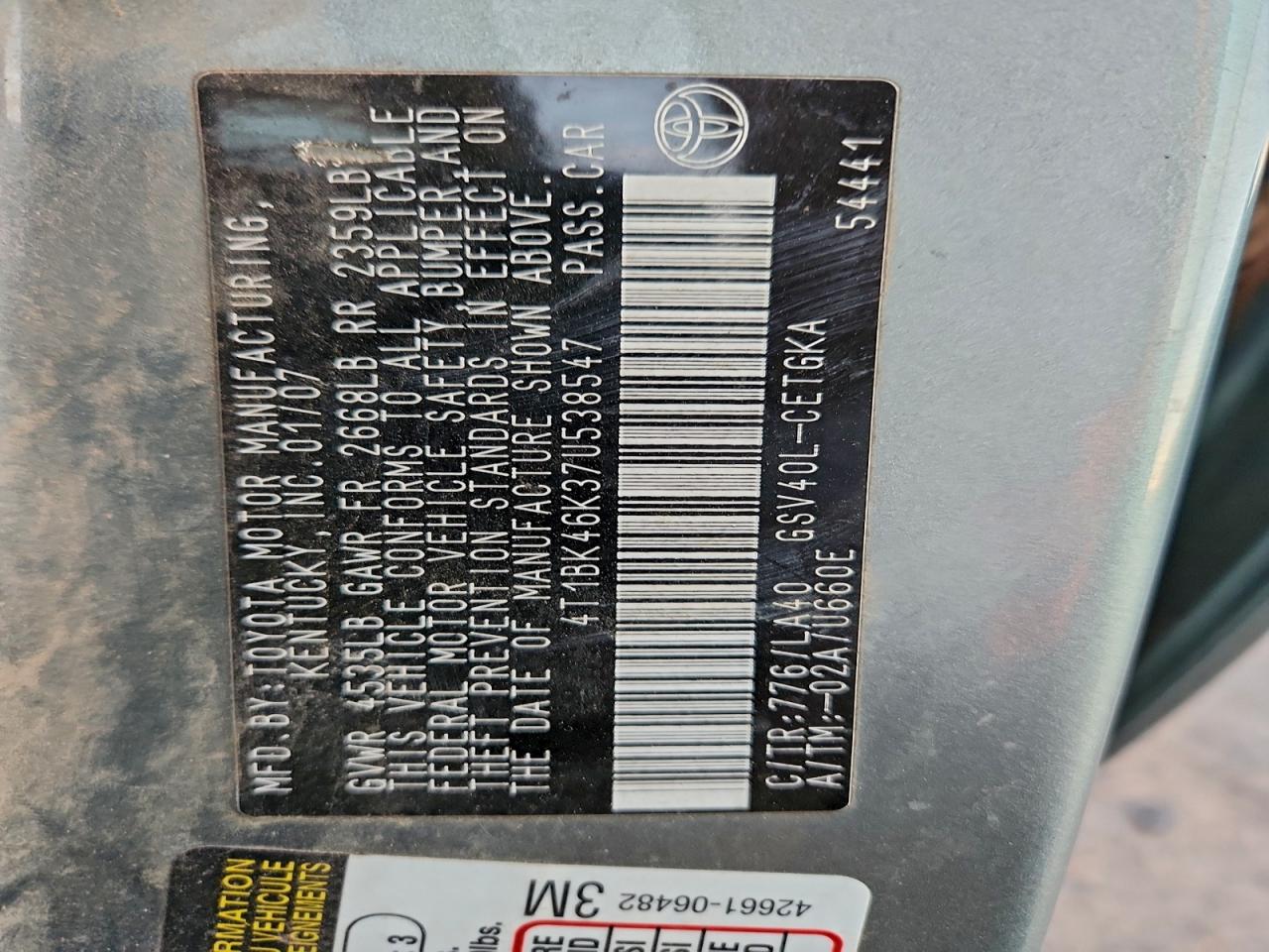 2007 TOYOTA CAMRY LE photo 12