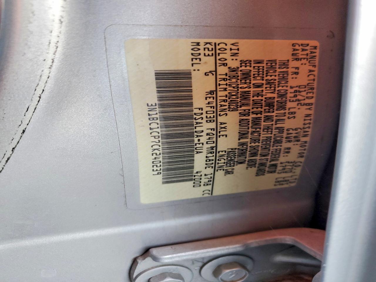 2012 NISSAN VERSA S photo 13