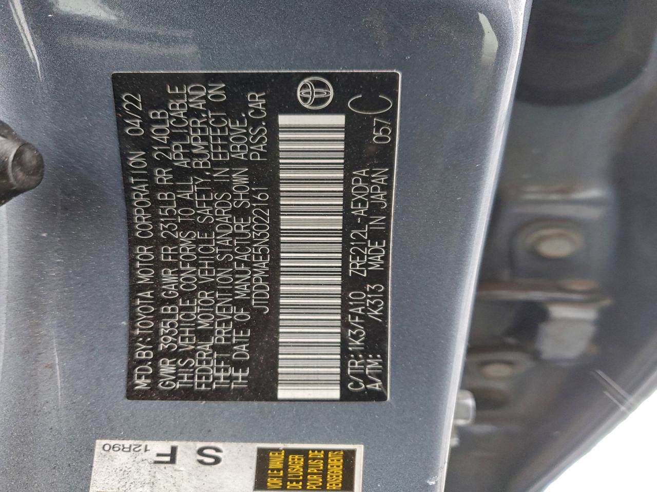 2022 TOYOTA COROLLA L photo 12