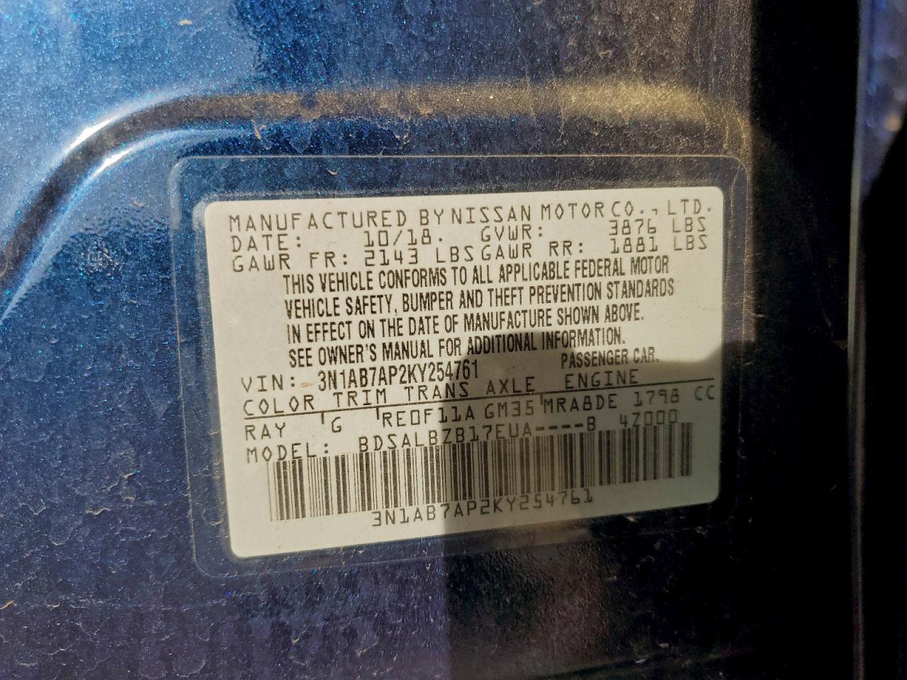 2019 NISSAN SENTRA S photo 25