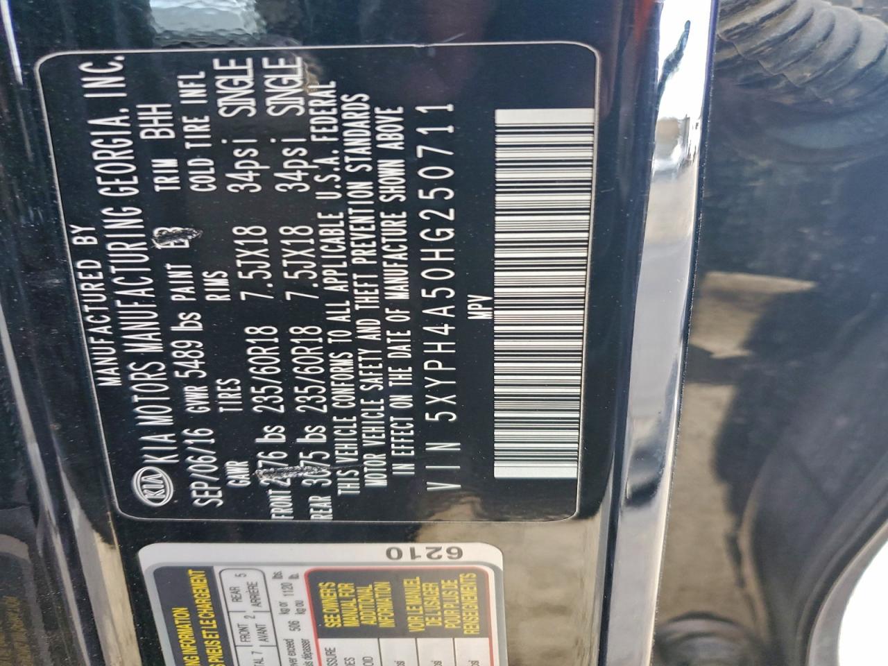 2017 KIA SORENTO EX photo 13