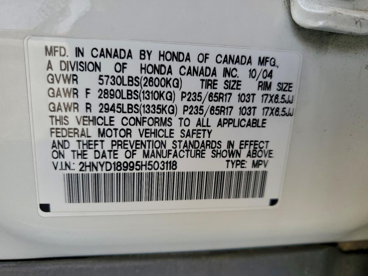 2005 ACURA MDX TOURING photo 12