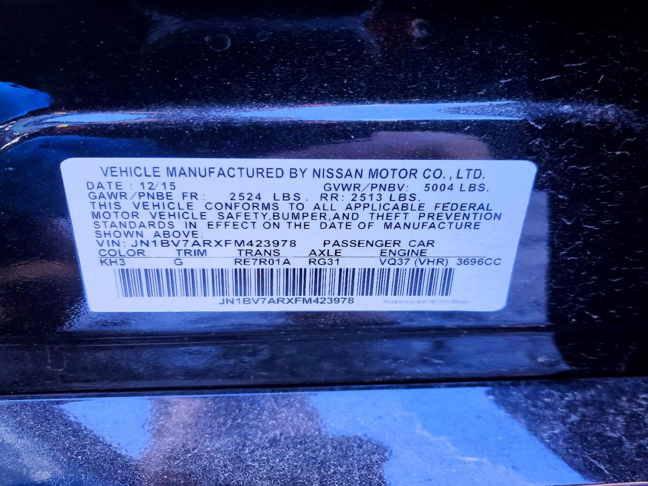 2015 INFINITI Q50 BASE photo 12