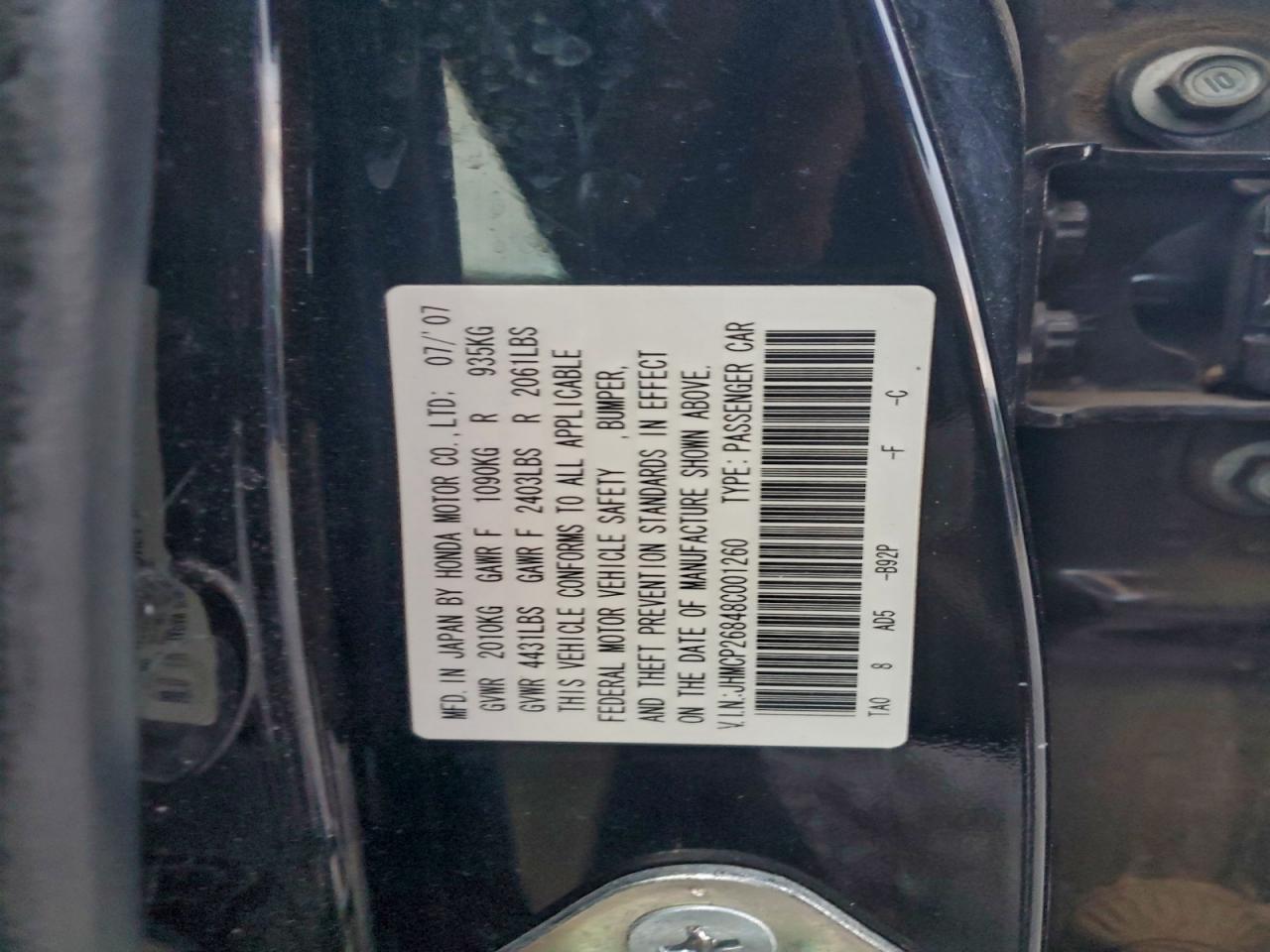 2008 HONDA ACCORD EXL photo 12