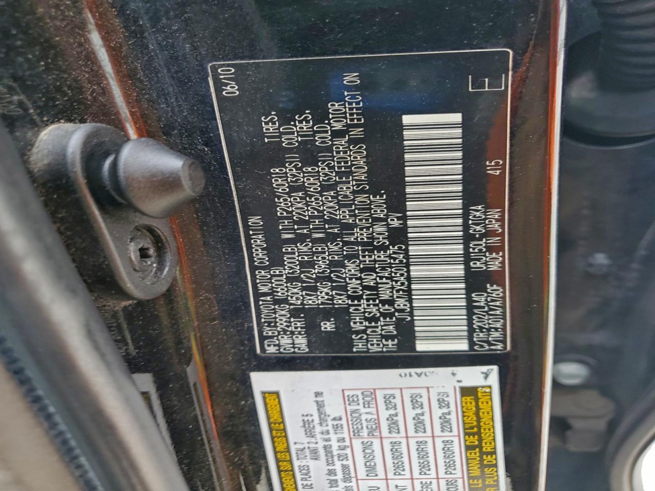 2010 LEXUS GX 460 photo 13