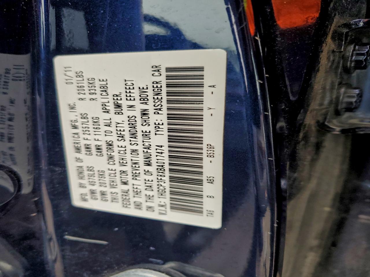 2011 HONDA ACCORD EXL photo 12