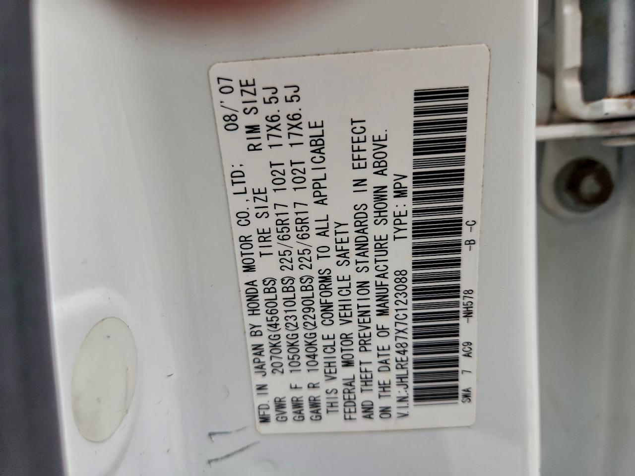 2007 HONDA CR-V EXL photo 13