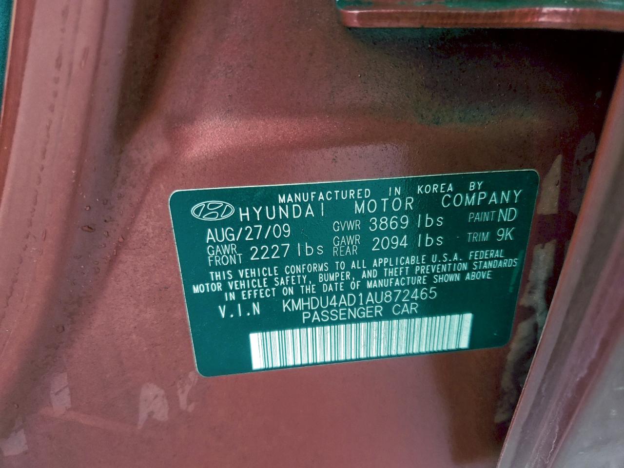 2010 HYUNDAI ELANTRA BLUE photo 13