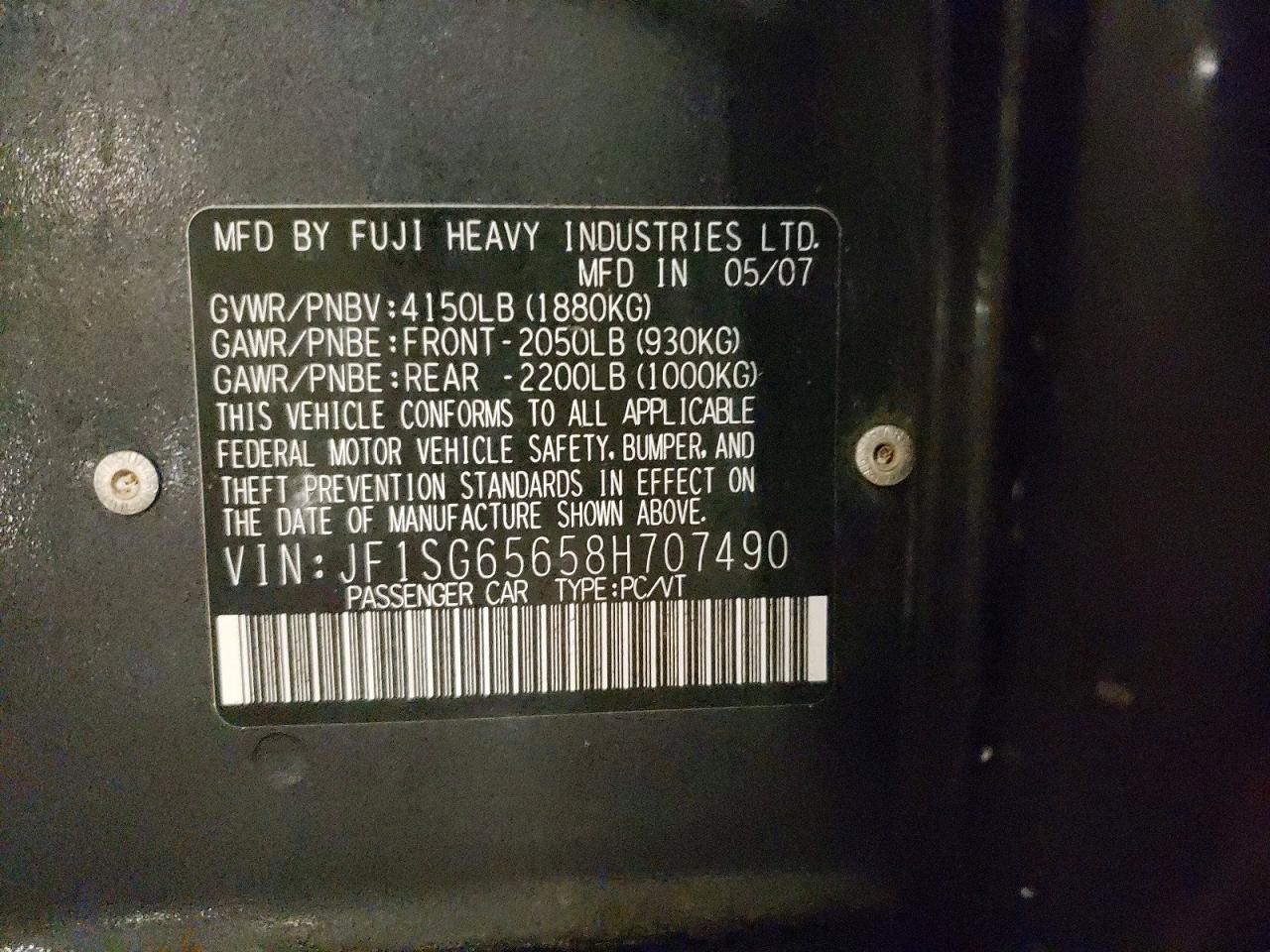 2008 SUBARU FORESTER 2.5X PREMIUM photo 13