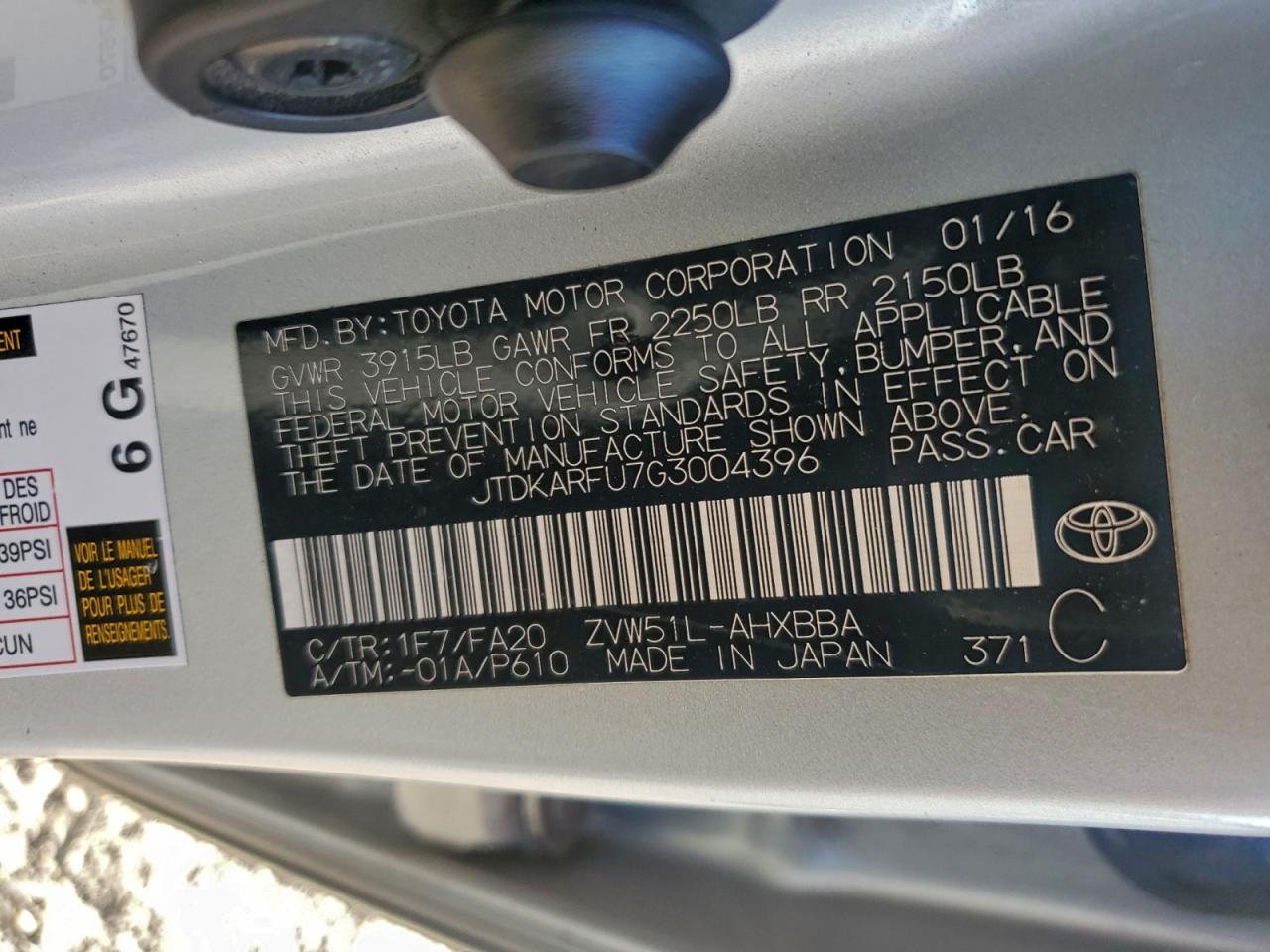 2016 TOYOTA PRIUS photo 12