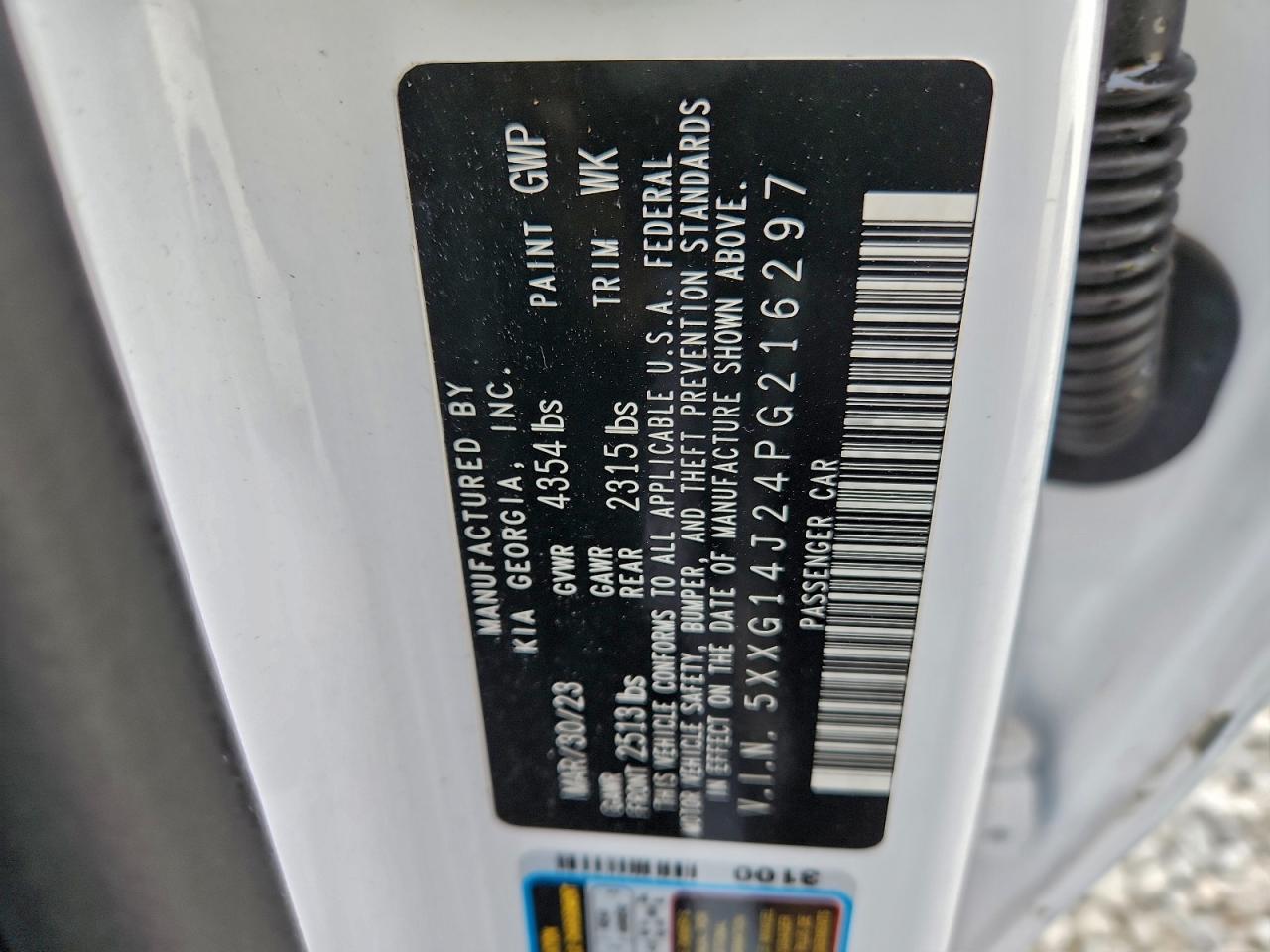 2023 KIA K5 LXS photo 12