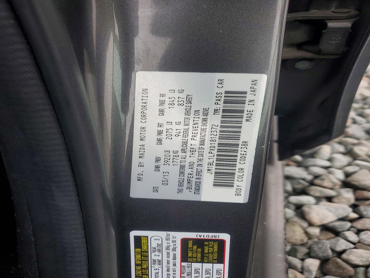 2013 MAZDA 3 I photo 25