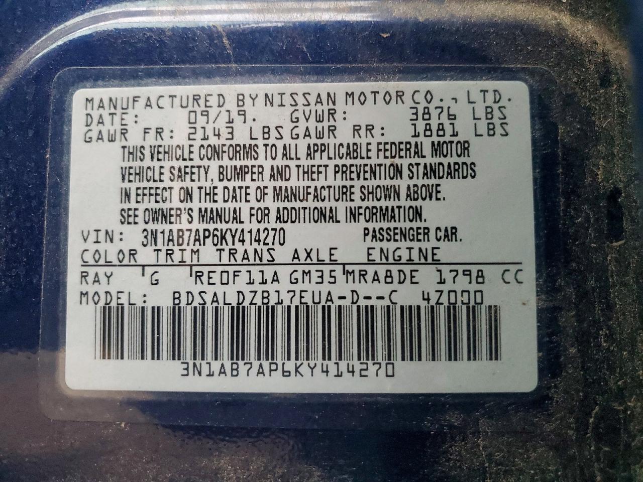 2019 NISSAN SENTRA SV photo 23