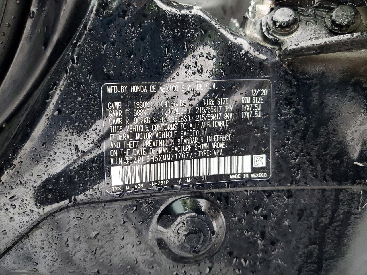 2021 HONDA HR-V EX photo 12