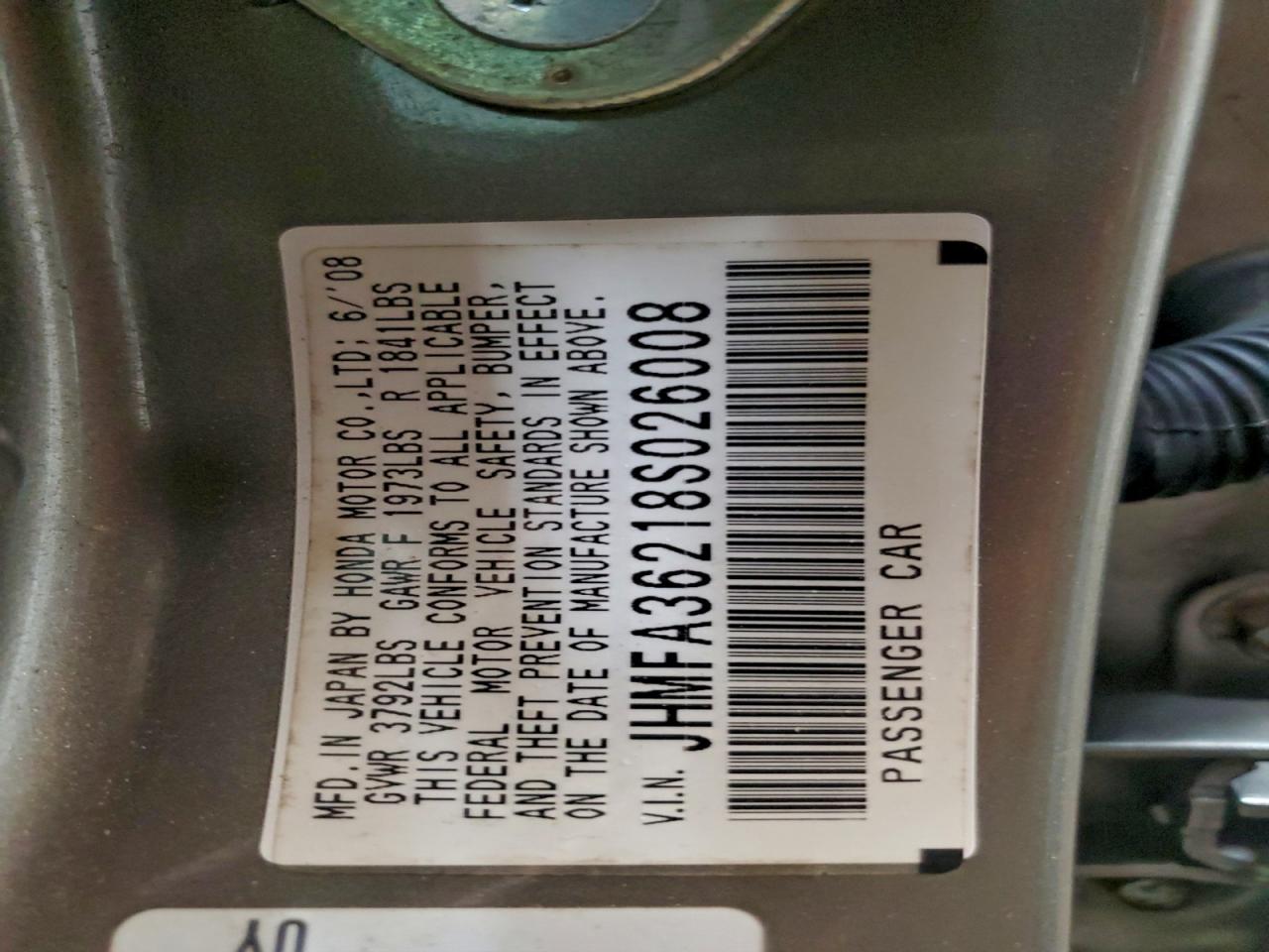 2008 HONDA CIVIC HYBRID photo 12