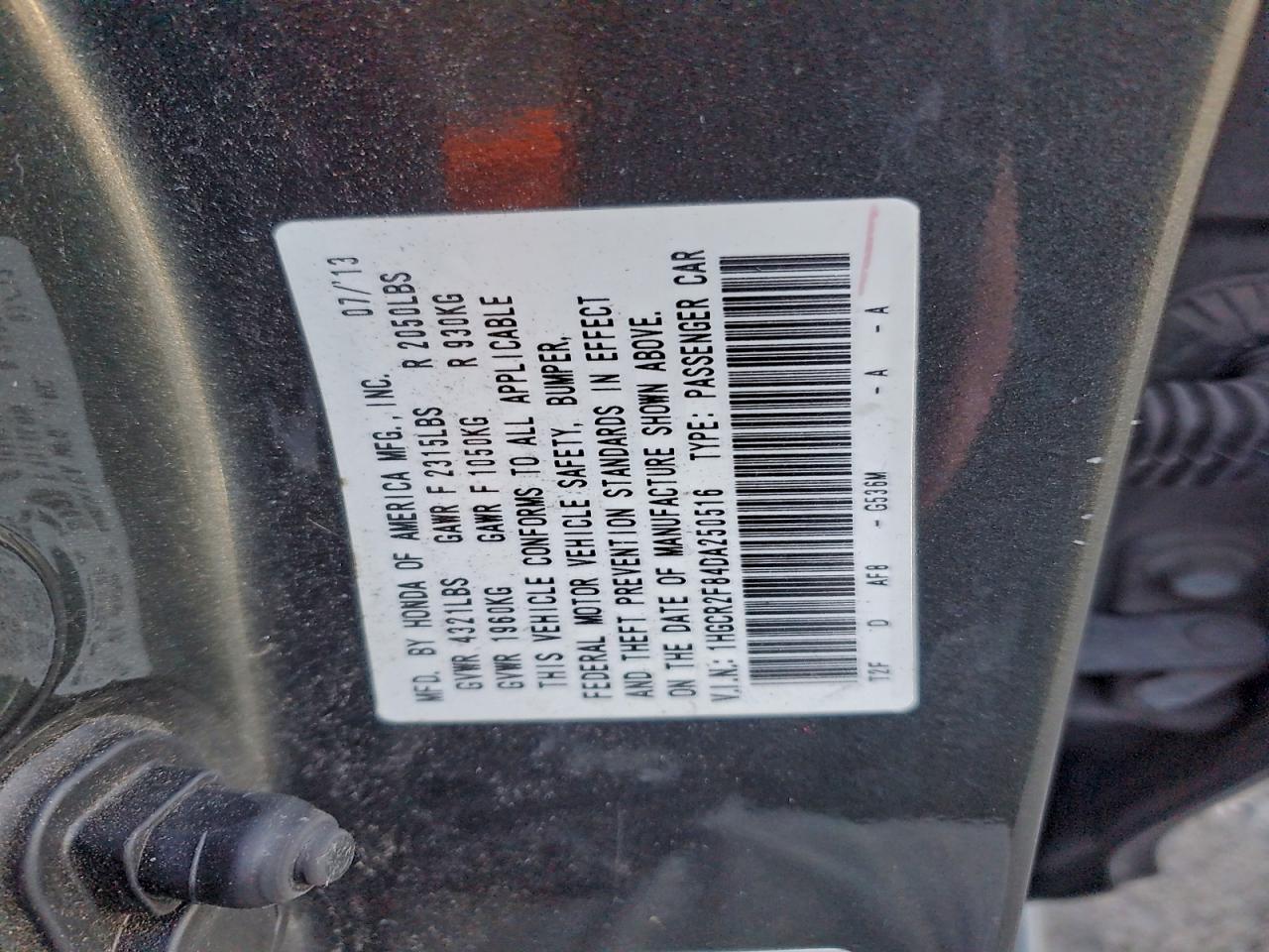 2013 HONDA ACCORD EXL photo 12