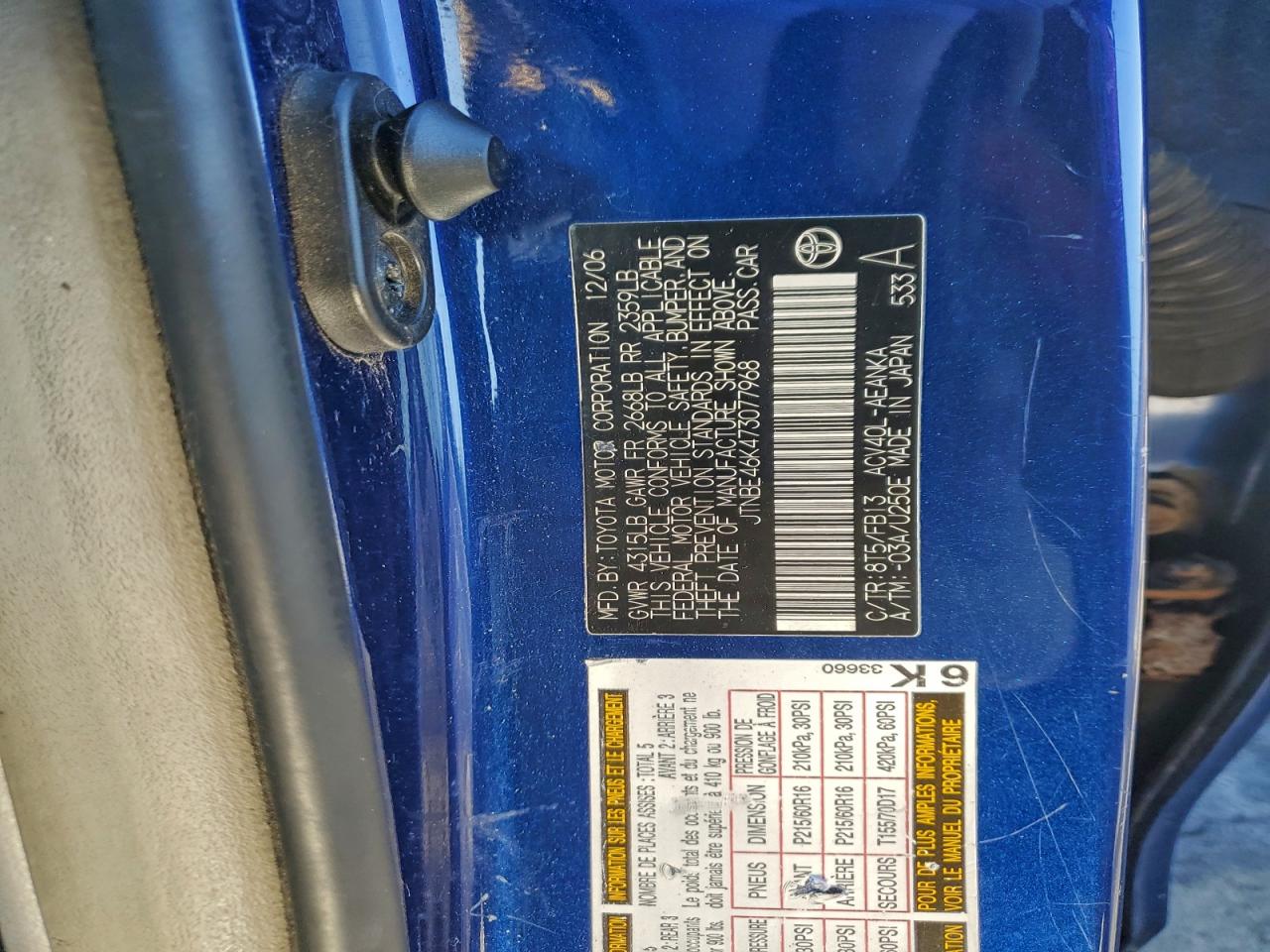 2007 TOYOTA CAMRY CE photo 12