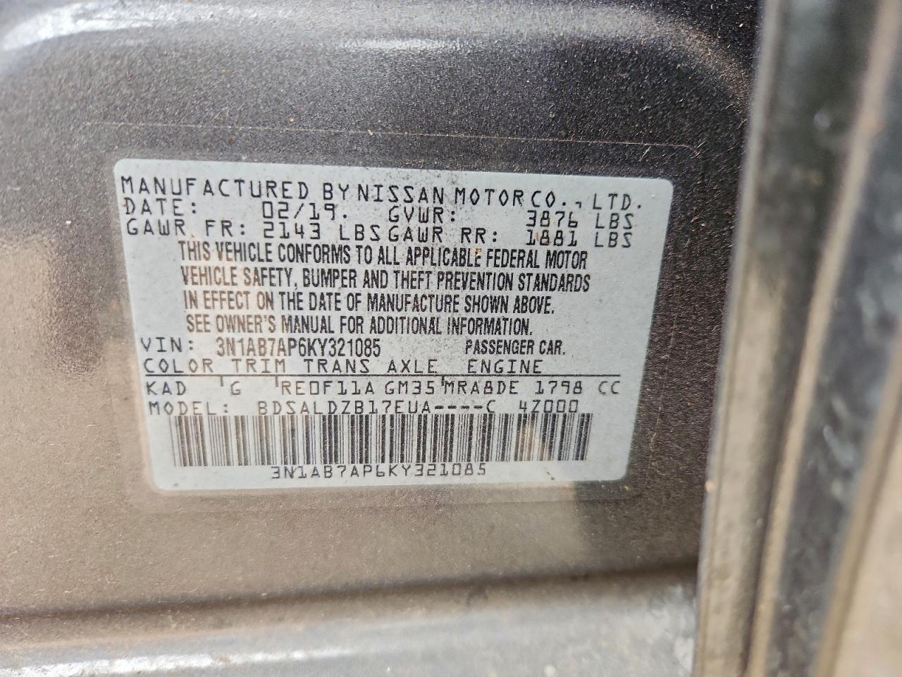 2019 NISSAN SENTRA S photo 13