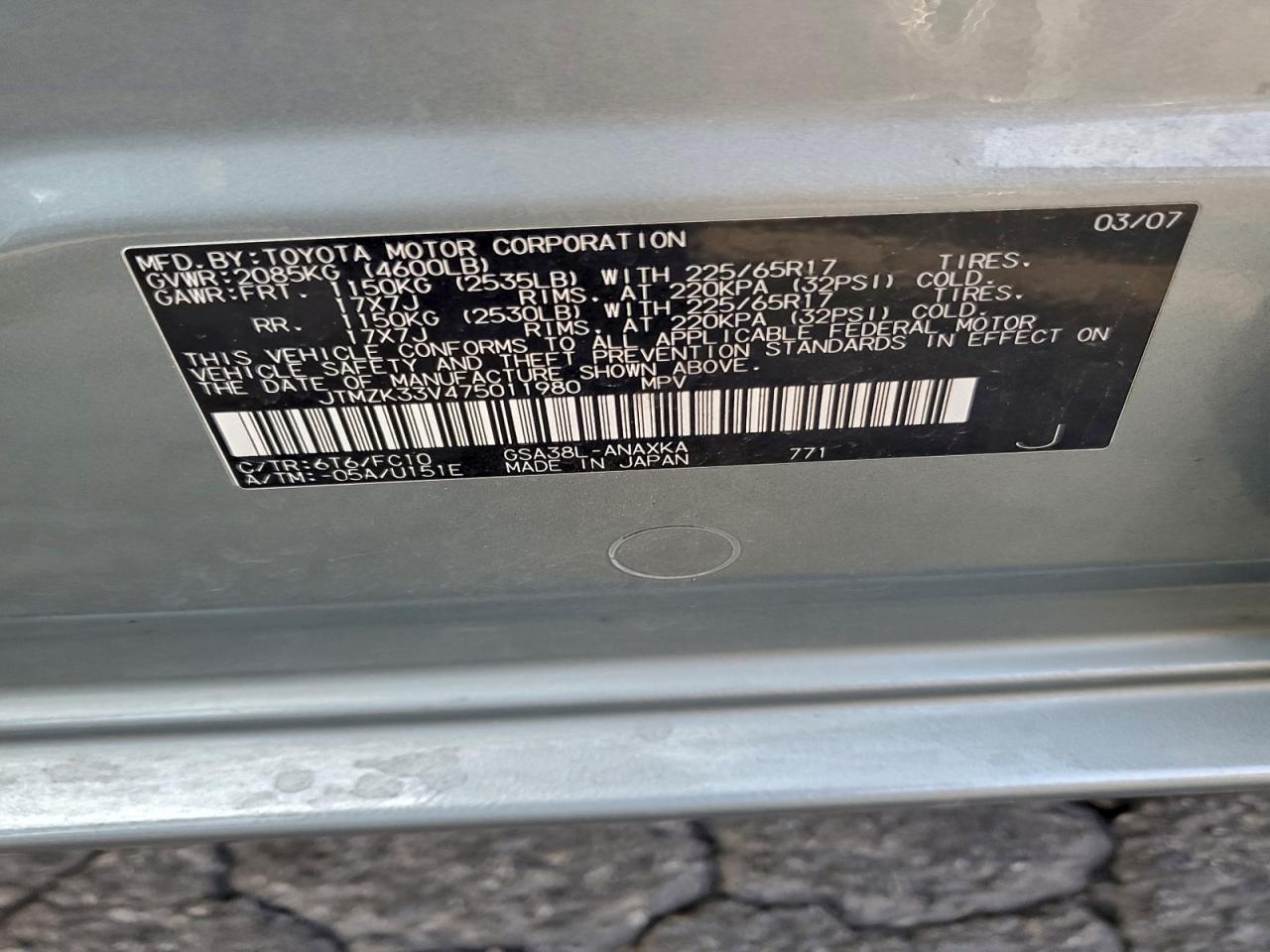 2007 TOYOTA RAV4 photo 14
