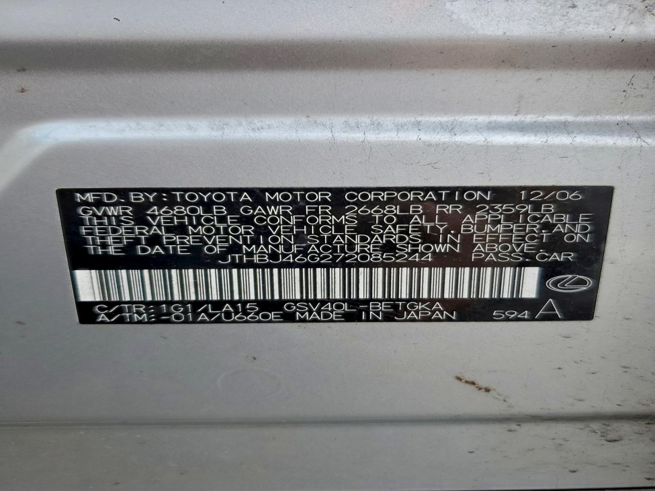 2007 LEXUS ES 350 photo 45