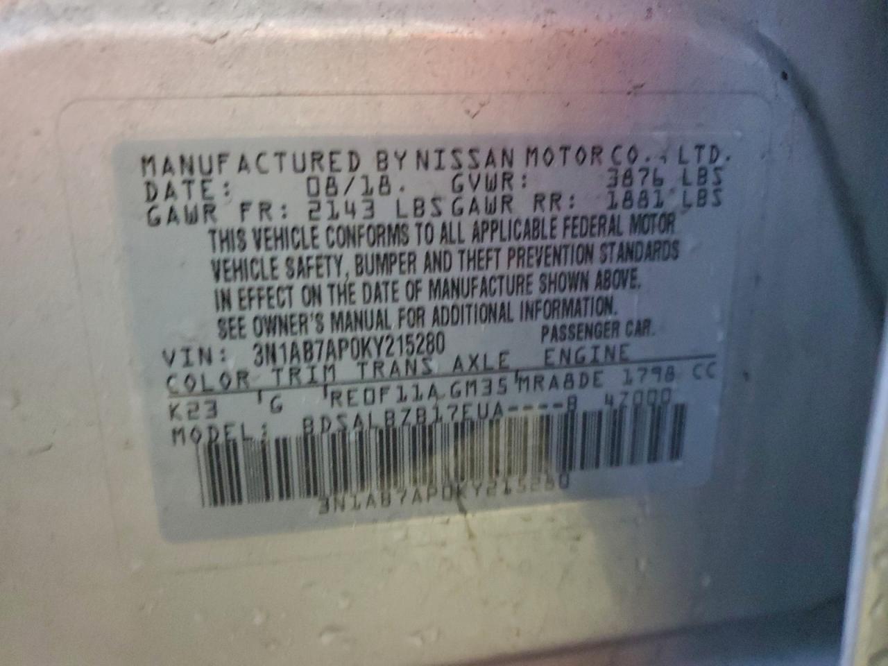 2019 NISSAN SENTRA S photo 34