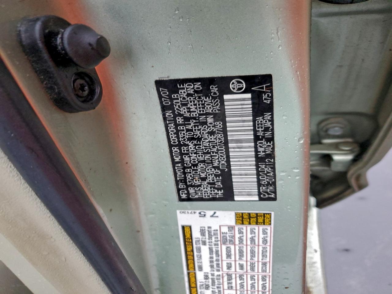 2007 TOYOTA PRIUS photo 12