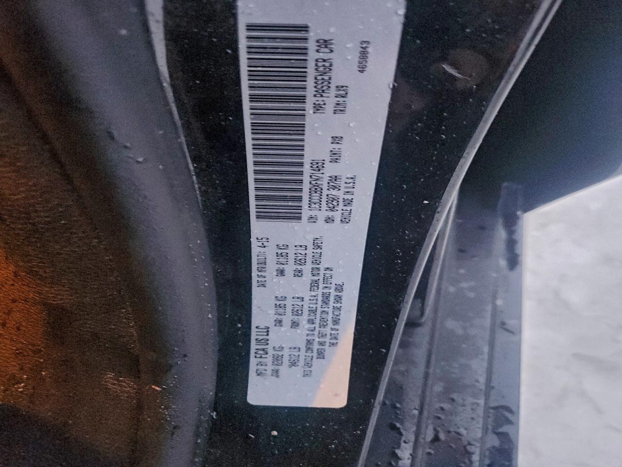 2015 CHRYSLER 200 S photo 12