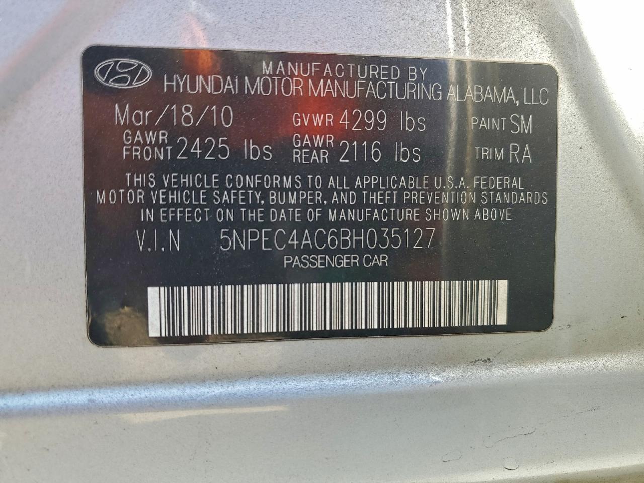 2011 HYUNDAI SONATA SE photo 13