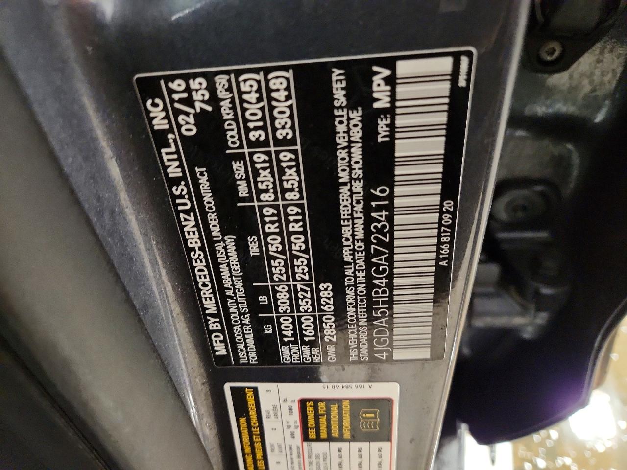 2016 MERCEDES-BENZ GLE 350 4MATIC photo 14