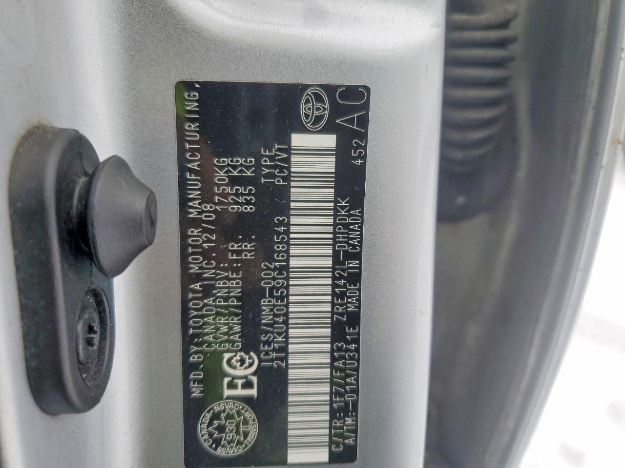 2009 TOYOTA COROLLA MATRIX photo 13