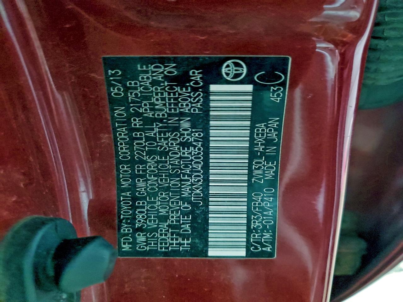 2013 TOYOTA PRIUS photo 12