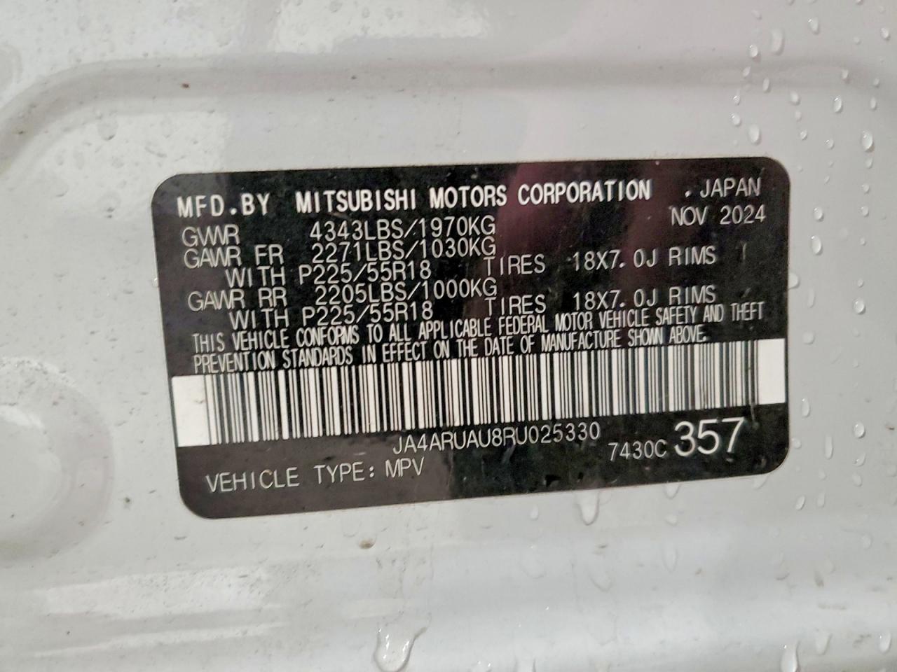 2024 MITSUBISHI OUTLANDER SPORT S/SE photo 14