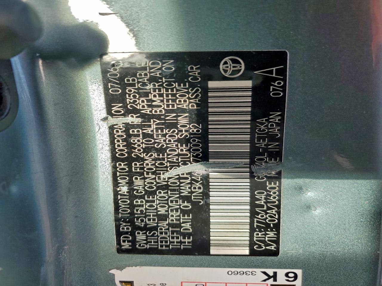2007 TOYOTA CAMRY LE photo 12