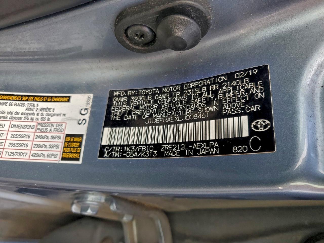 2020 TOYOTA COROLLA LE photo 12
