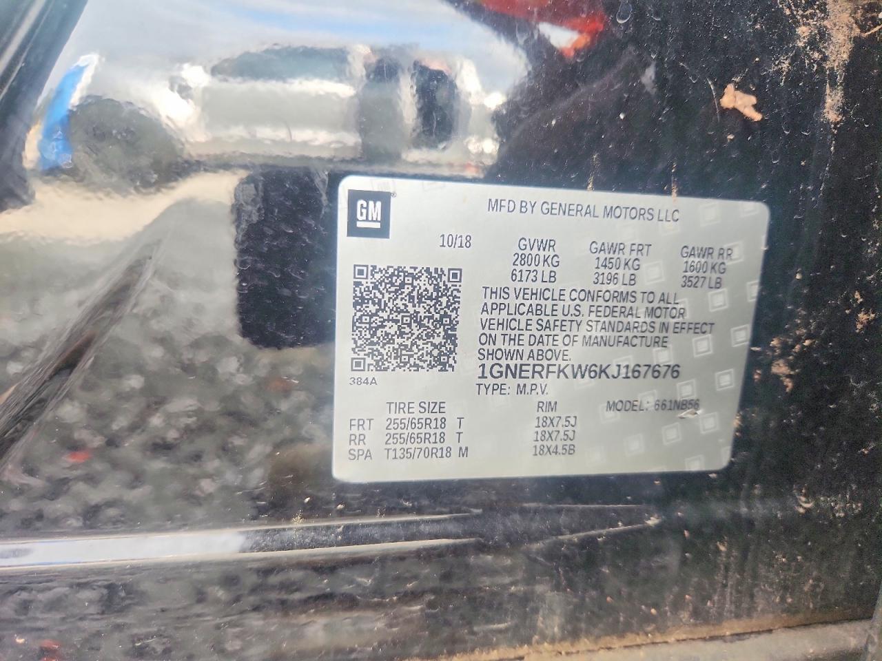 2019 CHEVROLET TRAVERSE LS photo 13