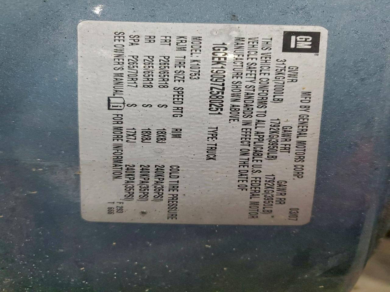 2007 CHEVROLET SILVERADO K1500 photo 13