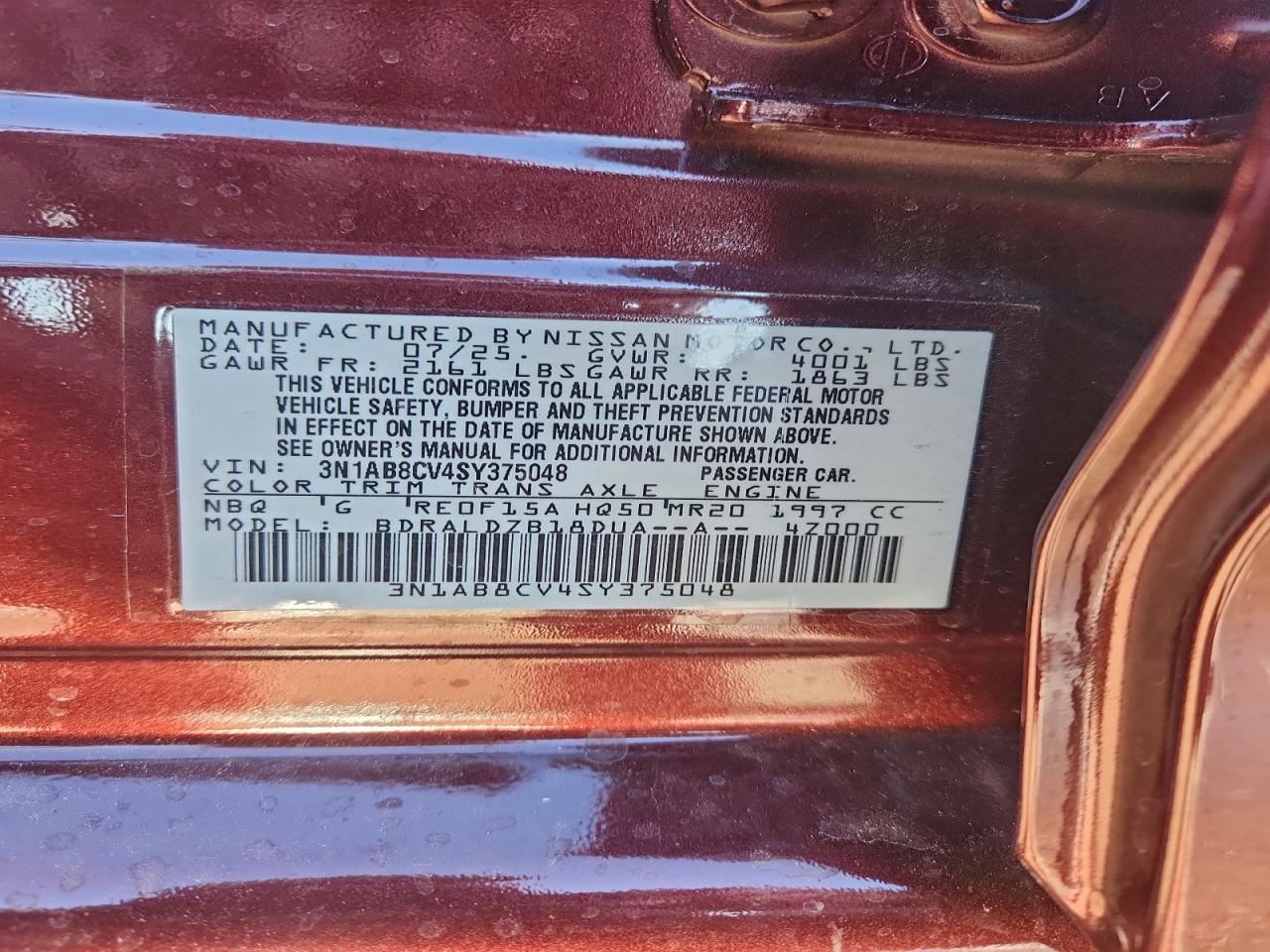 2025 NISSAN SENTRA SV photo 23