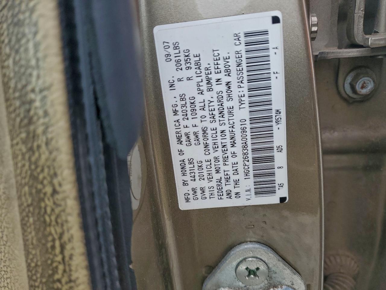 2008 HONDA ACCORD EXL photo 12