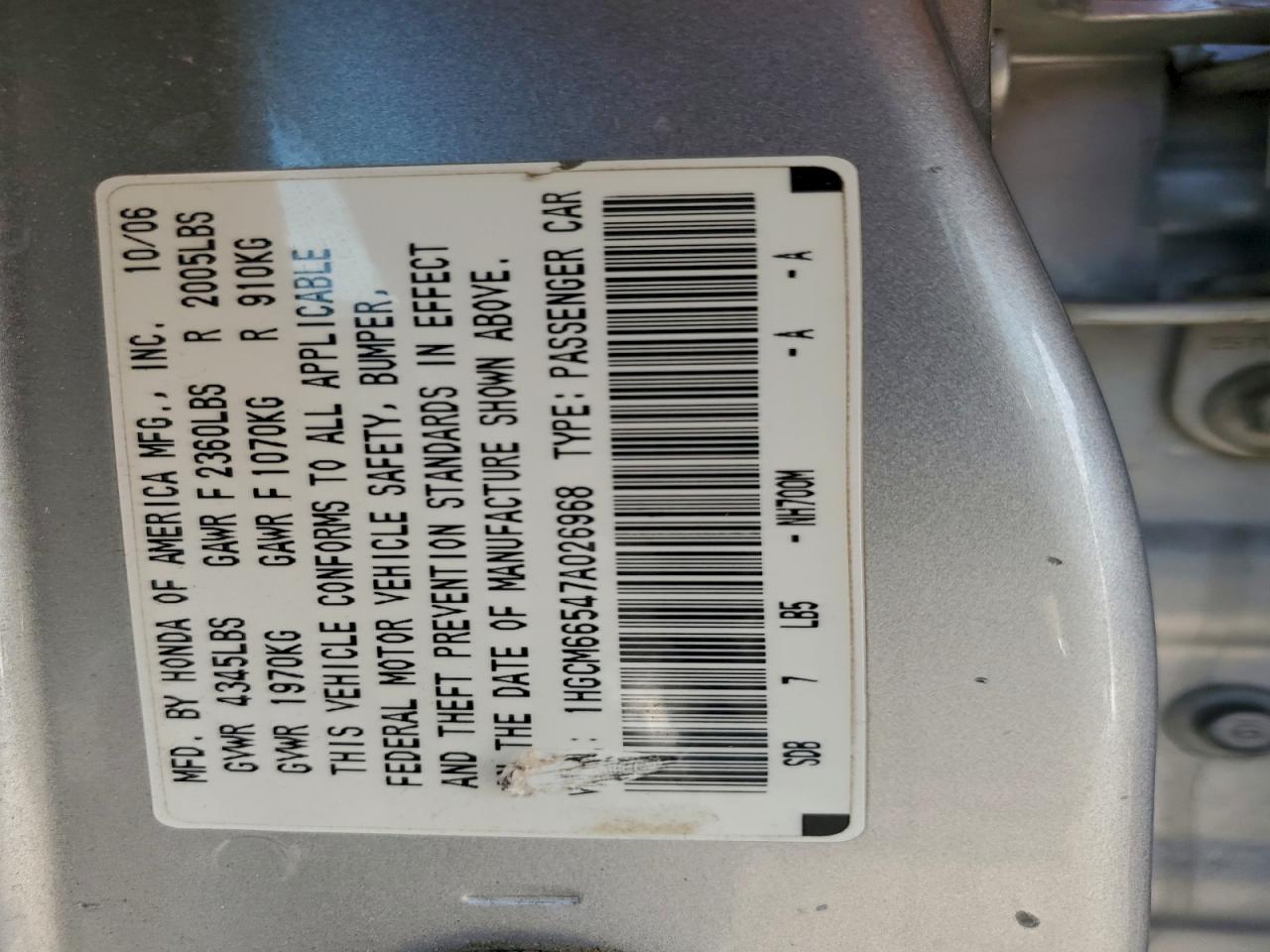 2007 HONDA ACCORD EX photo 12